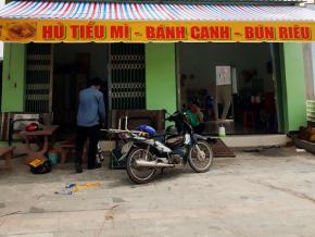 Mái hiên tại Phạm Ngọc Thạch