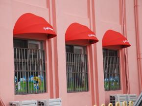 Mái vòm thẩm mỹ tại Bến Cát